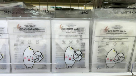 Bonnyhill Rice Niacinamide Sheet Mask